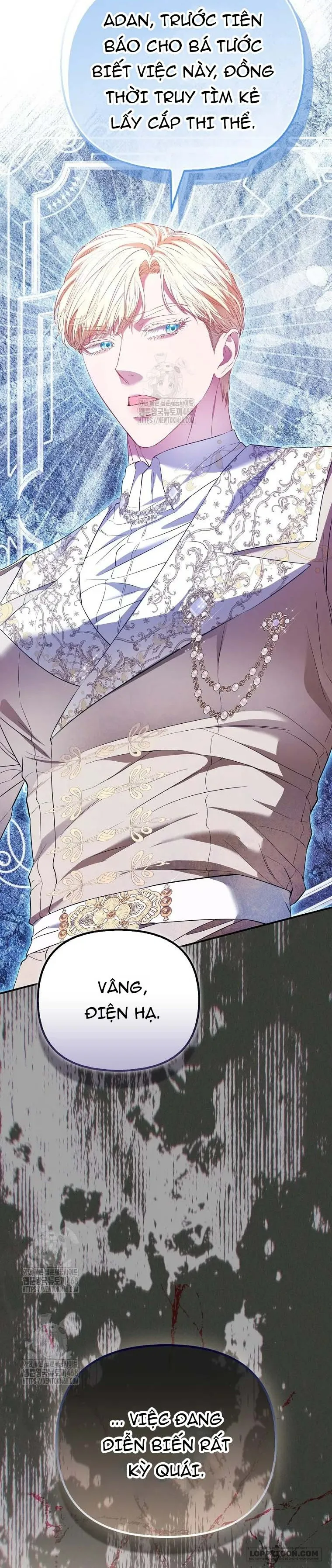 Nàng Công Chúa Của Mọi Người Chap 93 - trang 5