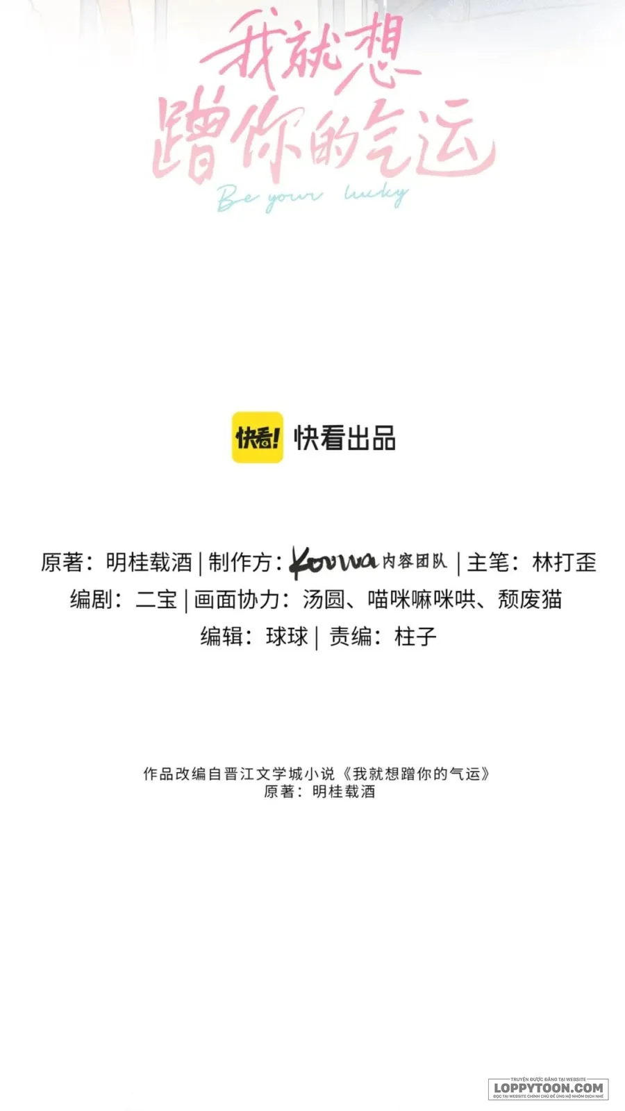 Em Chỉ Muốn Hít Vận Khí Của Anh Chap 9-11 - trang 7