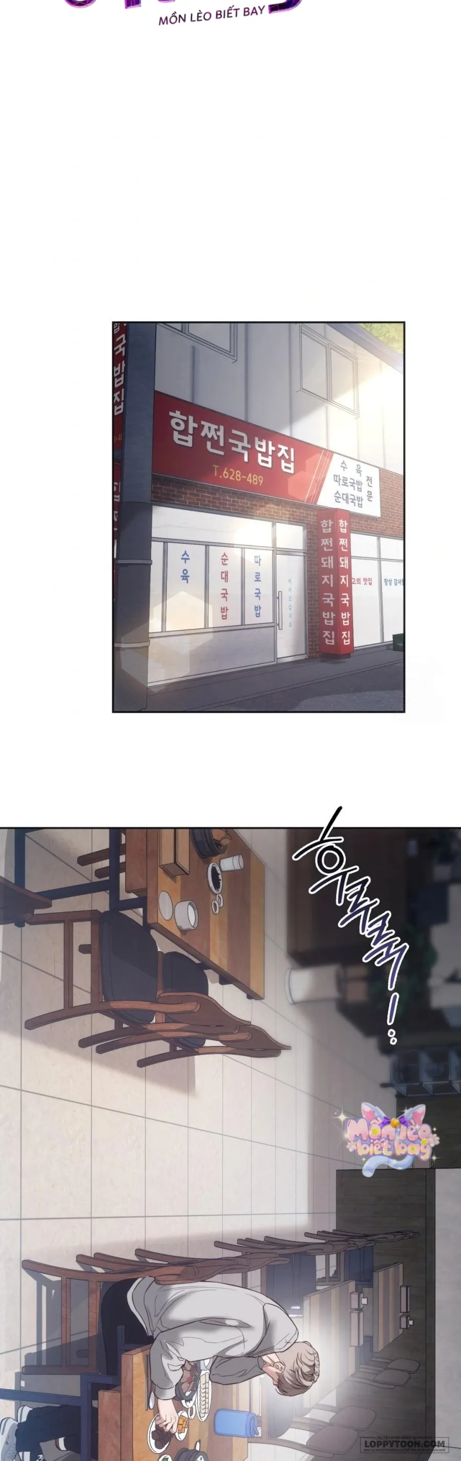 Nữ Sinh Đại Học Hae Joo Chap 14 - trang 12