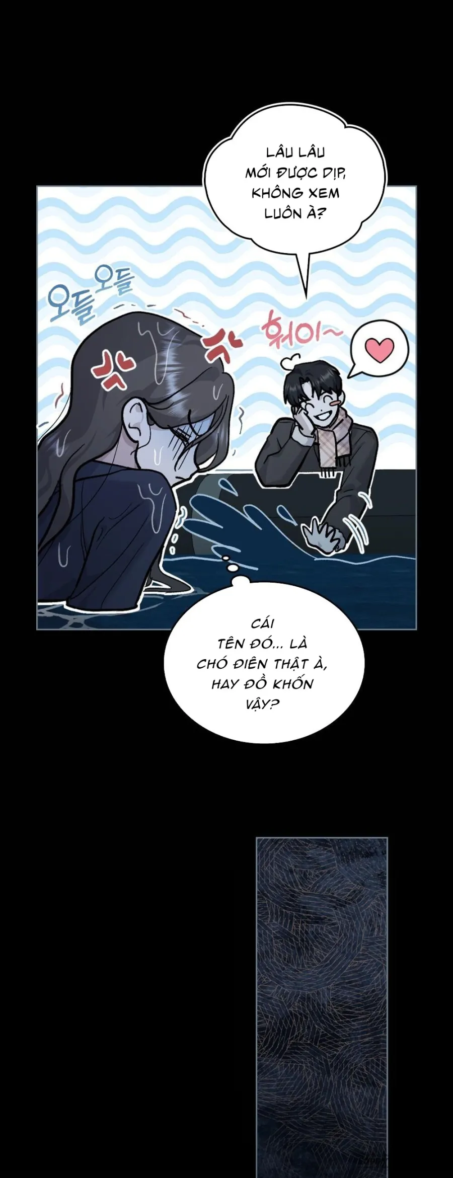 Kết Hôn Với Kẻ Tâm Thần Chap 26 - trang 36