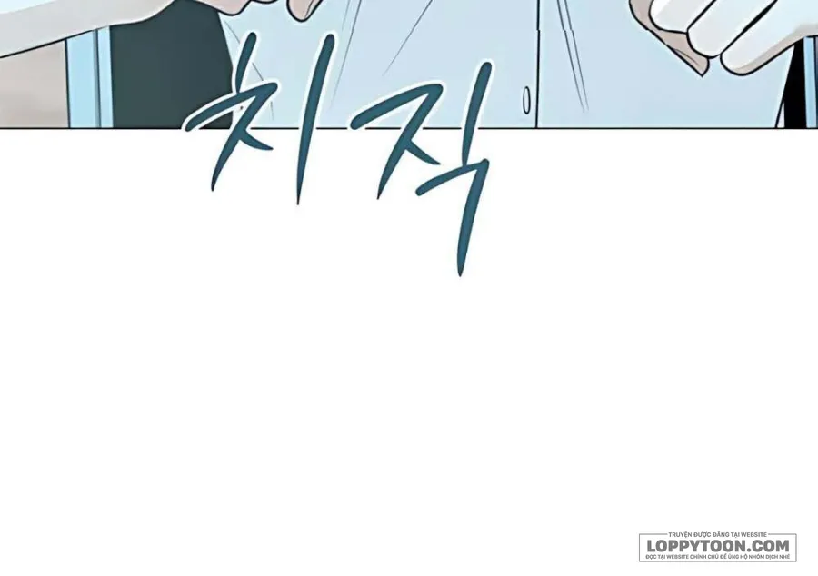 Hashtag: Mối Tình Đầu Chap 10 - trang 24