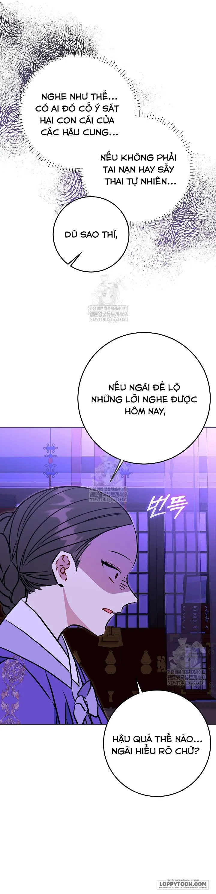 Tôi Sinh Ra Là Con Gái Của Một Cung Phi Hèn Mọn Chap 73 - trang 47