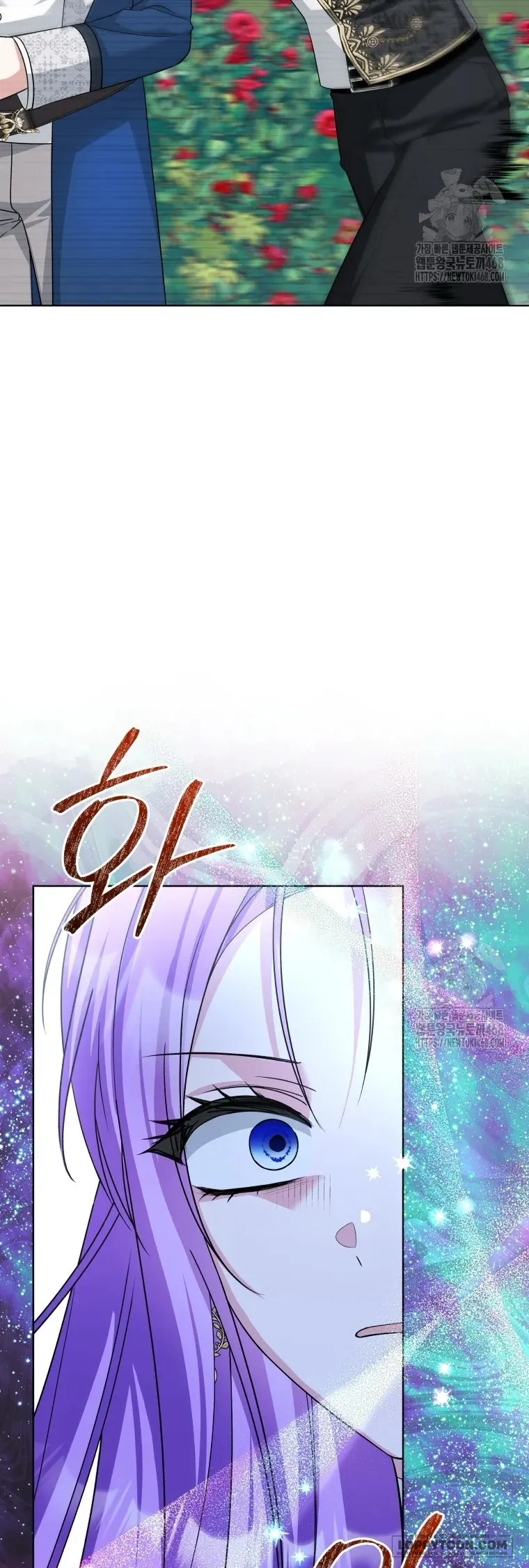 Chiếc Túi Bí Mật Của Quý Cô Xấu Xí Chap 60 - trang 46