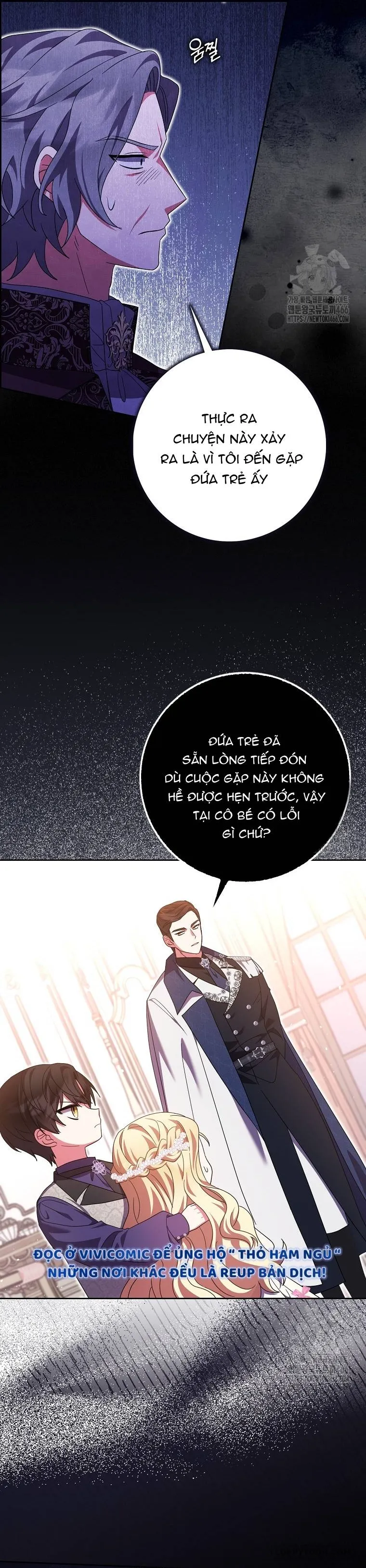 Tôi Không Thuộc Về Nơi Này Chap 23 - trang 16