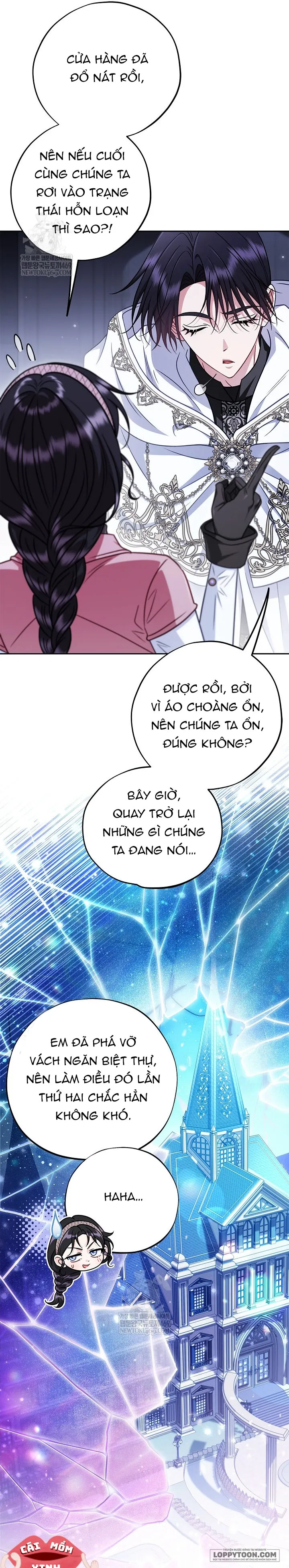 Trở Thành Người Giám Định Chất Độc Cho Thế Lực Hắc Ám Chap 105 - trang 13