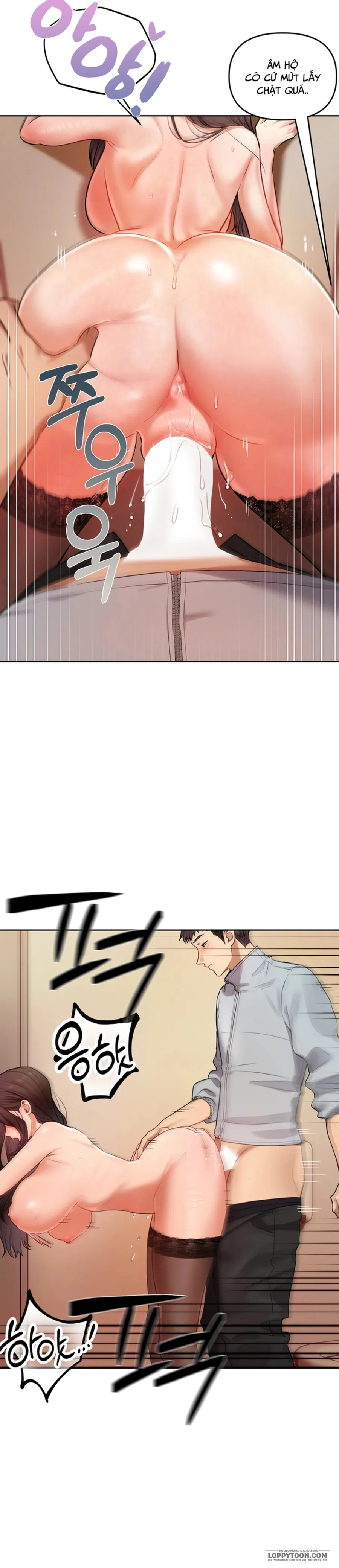 Tài Khoản Bí Mật Của Nữ Giáo Sư Chap 16 - 🔞🔞🔞 - trang 16