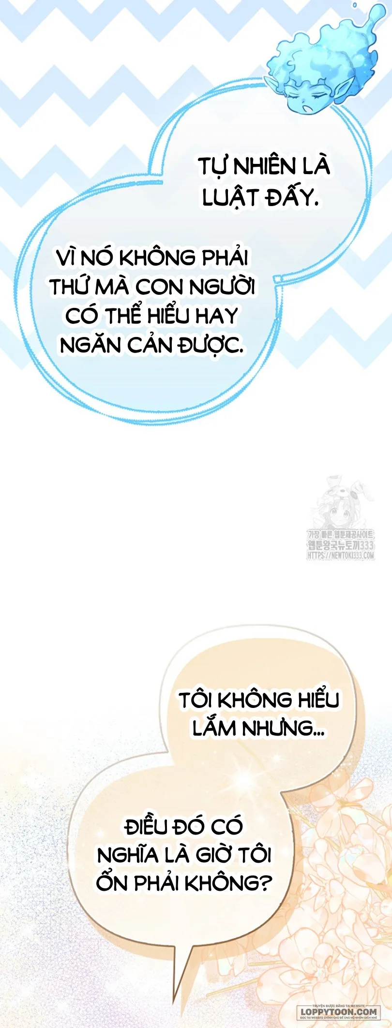 Nàng Công Chúa Của Mọi Người Chap 45 - trang 30