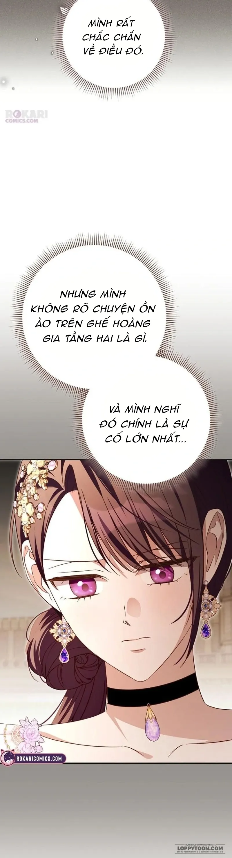 Cô Dâu Của Đại Công Tước Là Chiến Binh Địa Ngục Chap 42 - trang 30
