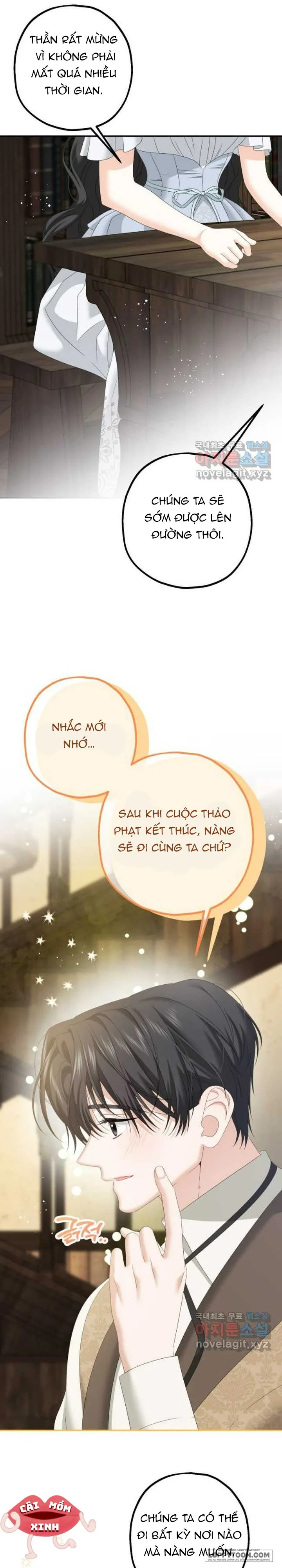 Khi Bị Nam Chính Ám Ảnh Biến Tôi Thành Nữ Chính Chap 22 - trang 16