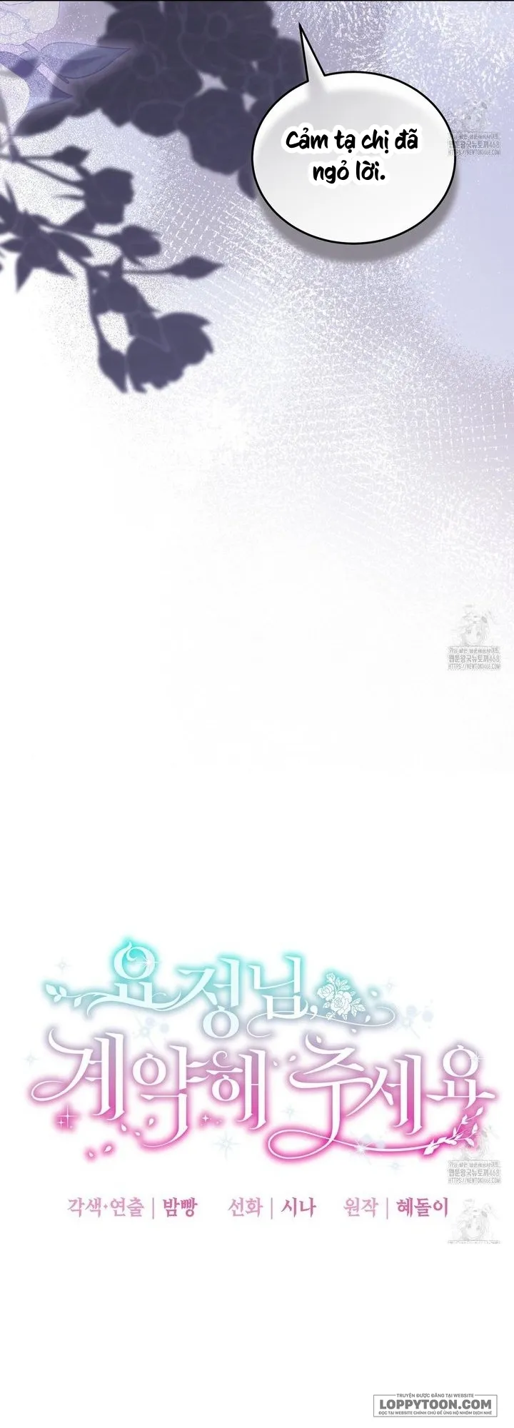 Nàng Tiên, Hãy Ký Hợp Đồng Nào Chap 59 - trang 9