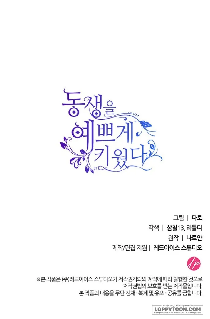 Nuôi Dưỡng Em Gái Xinh Đẹp Chap 13 - trang 67