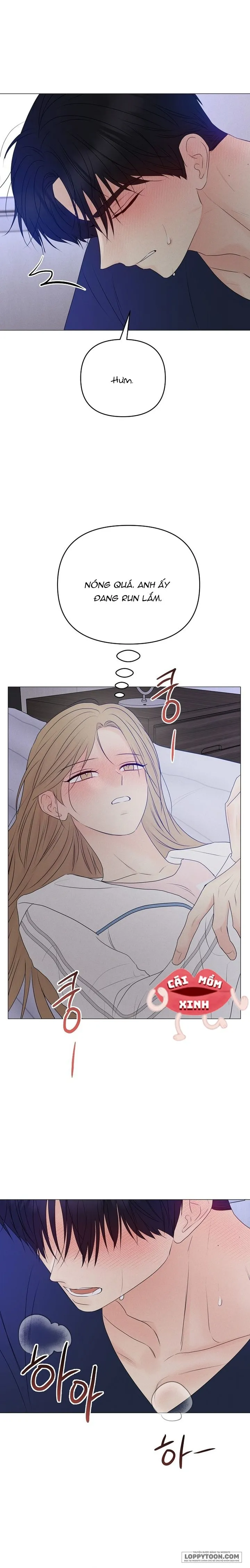 Soái Ca Kiểu Mẫu Chap 32 - trang 16