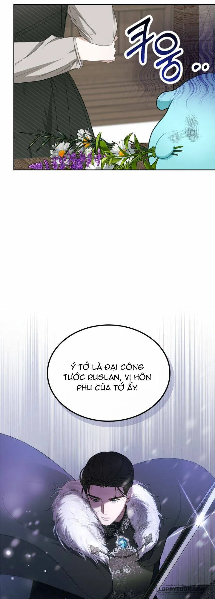 Nam Chính Quái Vật Sống Dưới Giường Tôi Chap 7 - trang 17