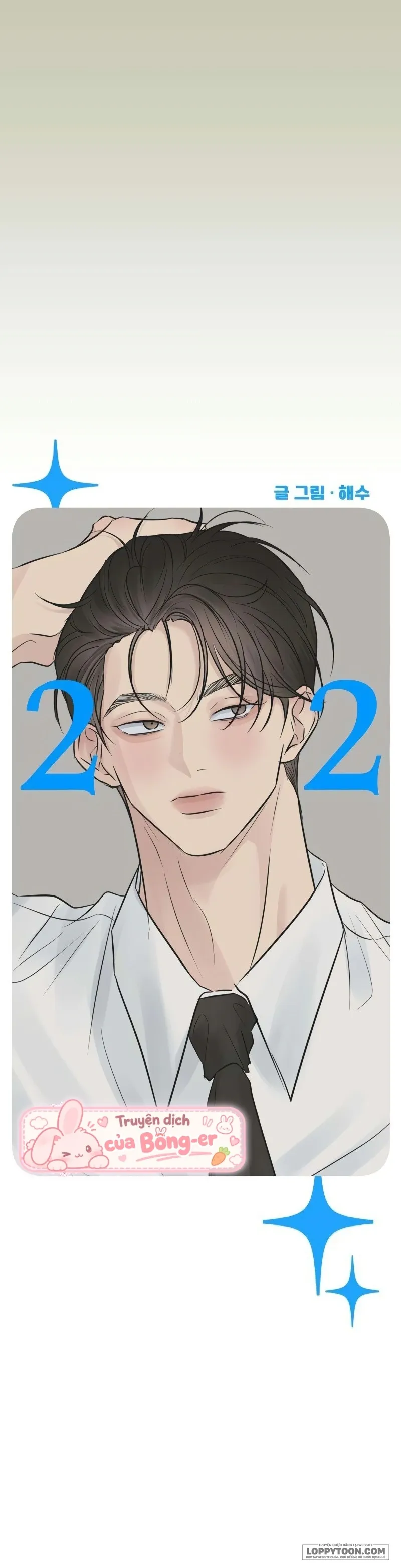 Scandal Bảo Vệ Hôn Nhân Chap 22 - trang 23