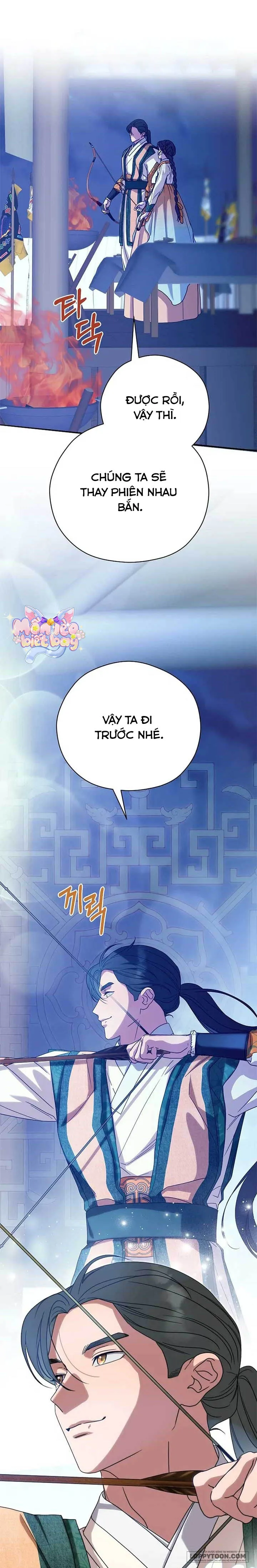 Ta Chỉ Muốn Ăn Em Chap 44 - trang 1