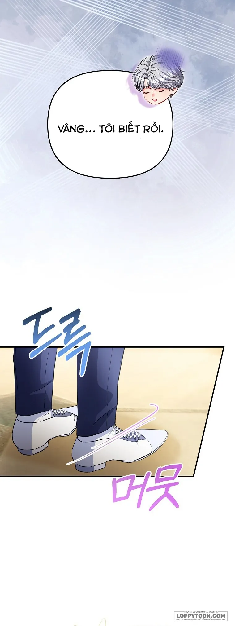 Nàng Công Chúa Của Mọi Người Chap 36 - trang 15