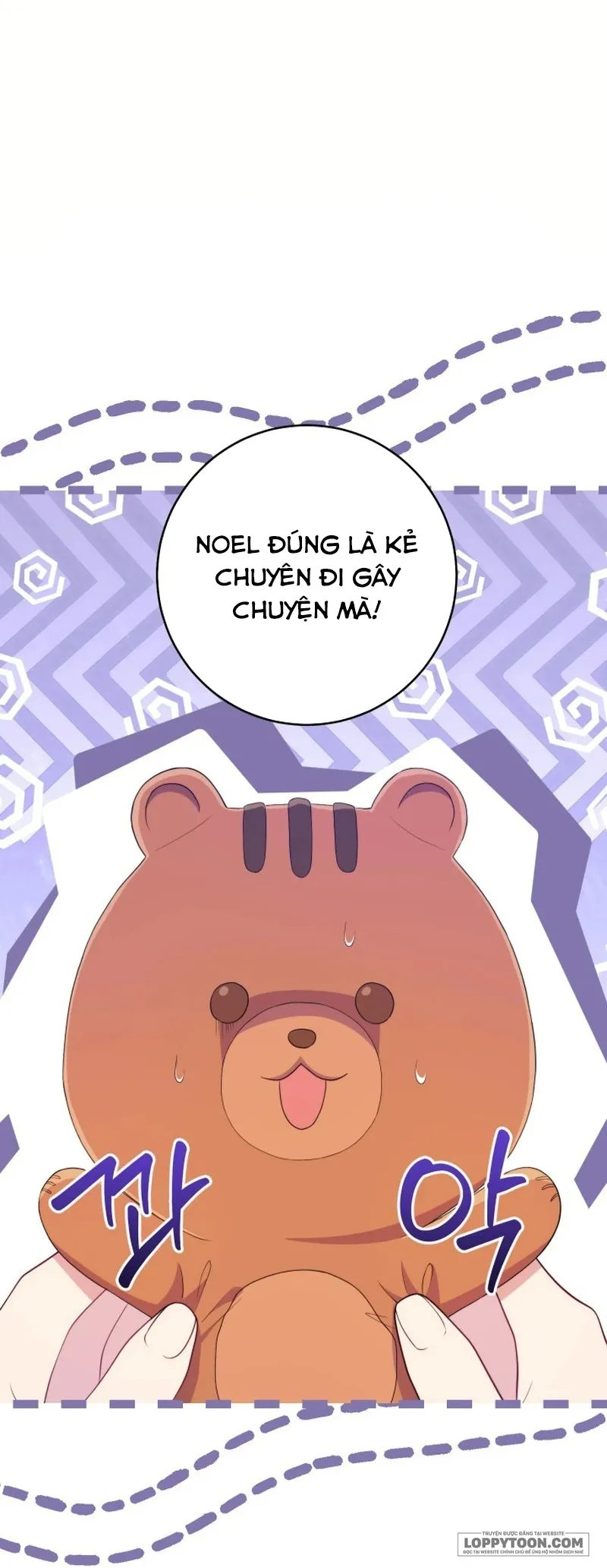 Trở Thành Bạn Thời Thơ Ấu Của Nam Phụ Ám Ảnh Chap 26 - trang 1