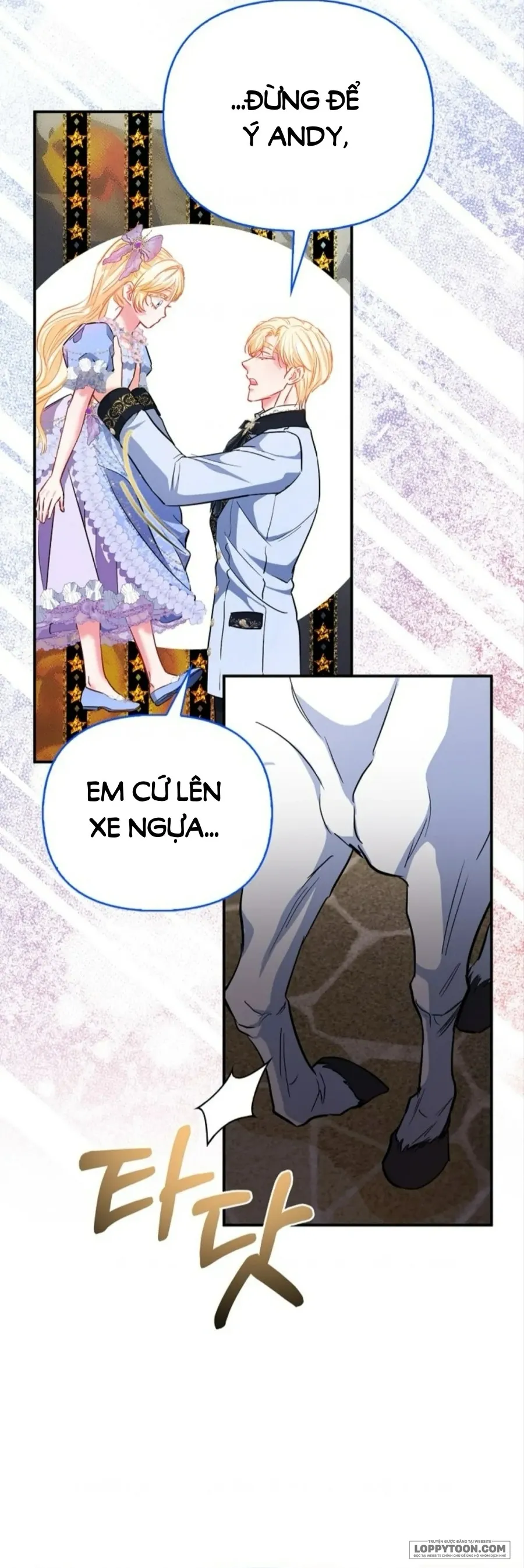 Nàng Công Chúa Của Mọi Người Chap 42 - trang 11