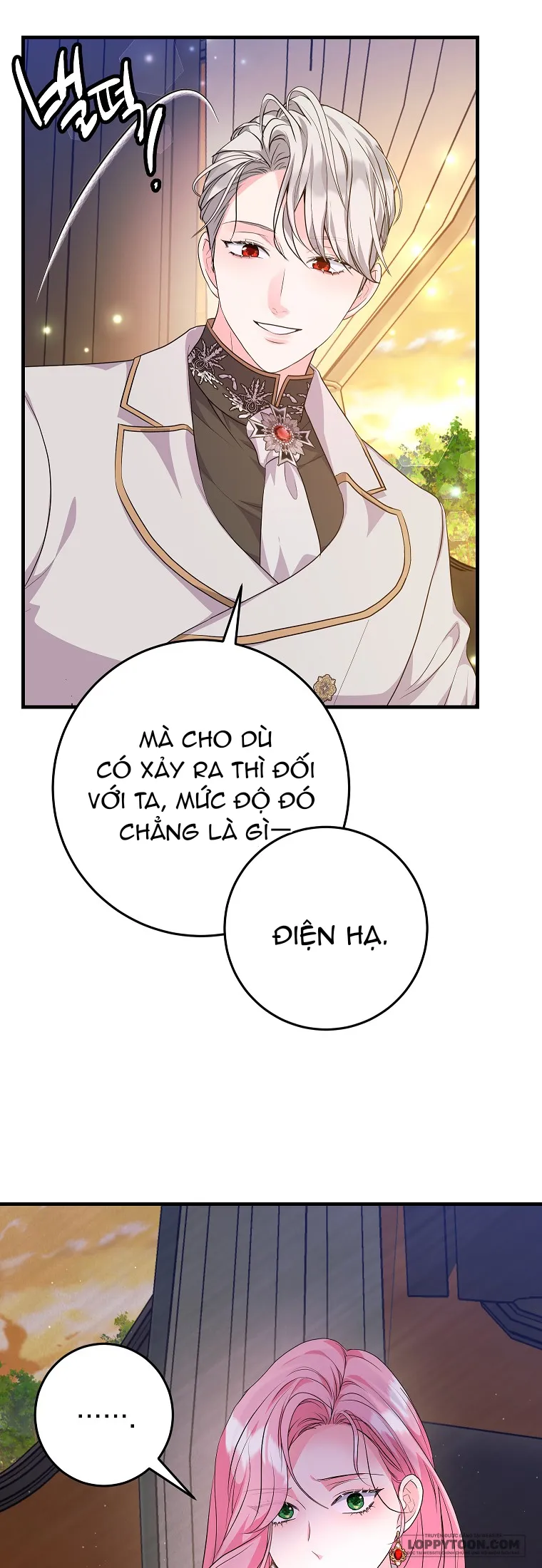 Kẻ Phản Diện Có Thời Hạn Ủng Hộ Tôi Hủy Hôn Chap 57 - trang 33