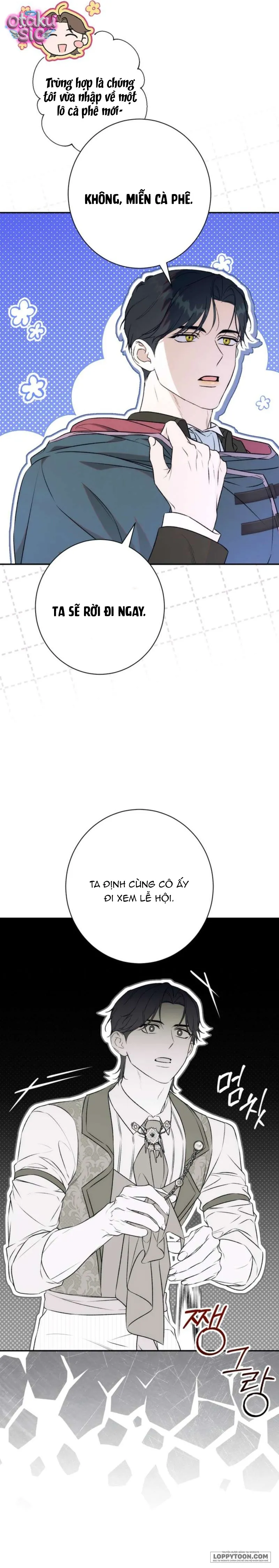 Tôi Khôngg Biết Mình Đang Bí Mật Hẹn Hò Với Hoàng Đế Chap 13 - trang 7