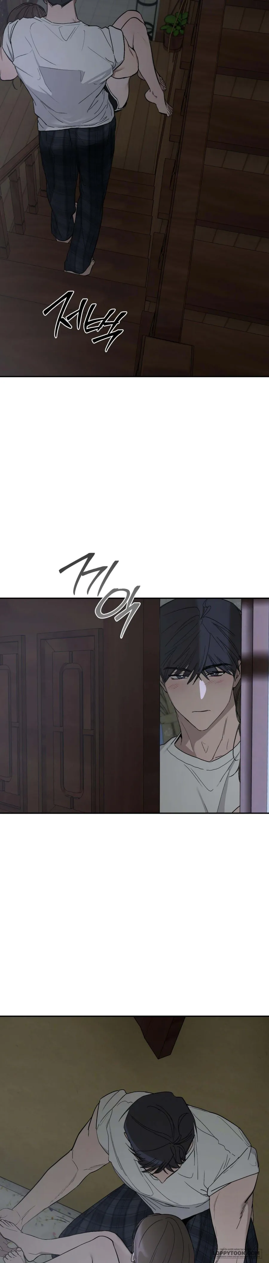 [KHÔNG CHE] Ẩn Tình Nơi Vườn Cây Ăn Quả Chap 8 - 🔞🔞🔞 - trang 30