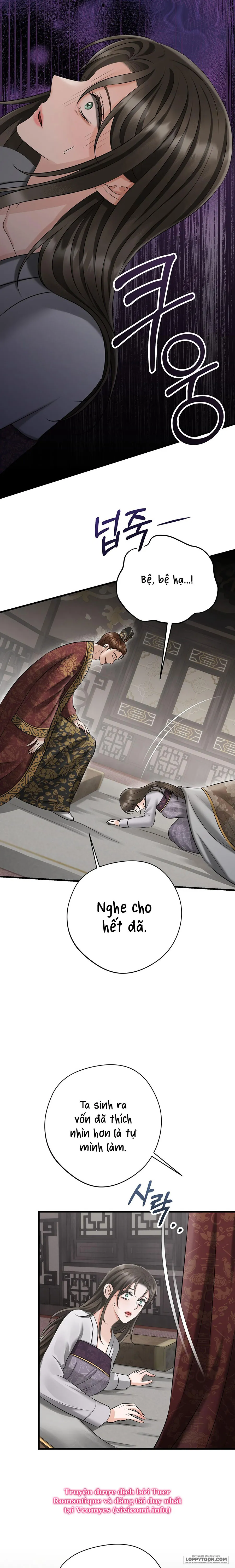 Kẻ Nhìn Trộm Chap 2 - trang 27