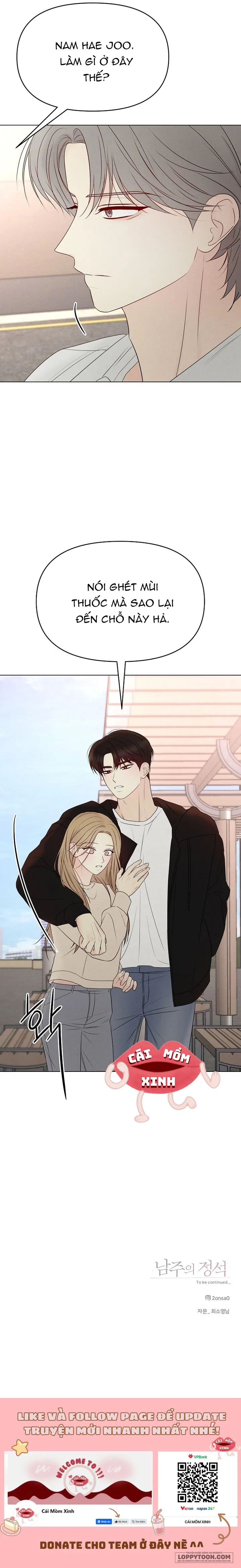 Soái Ca Kiểu Mẫu Chap 5 - trang 14