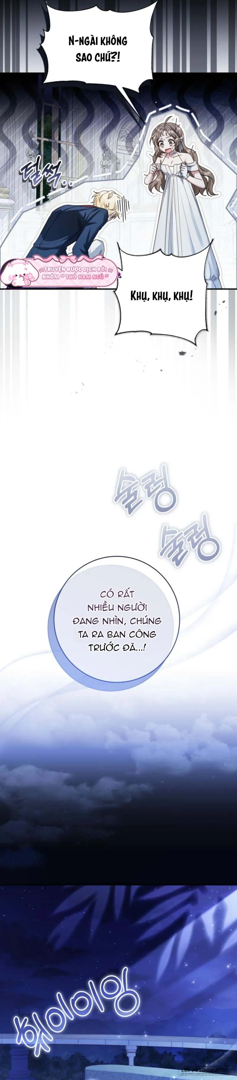 Bản Tình Ca Rạng Đông Chap 5 - trang 33