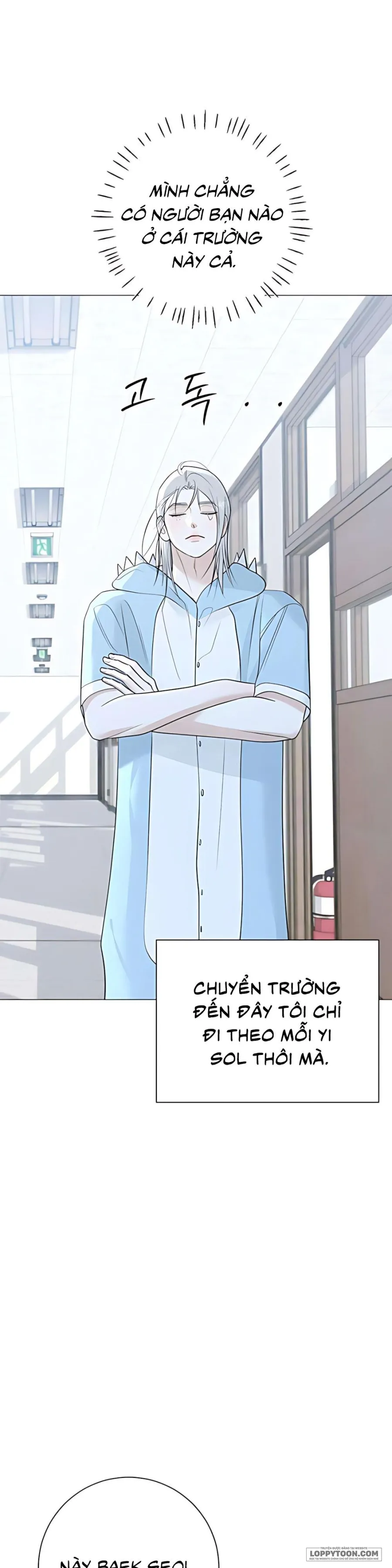 Hashtag: Mối Tình Đầu Chap 15 - trang 2