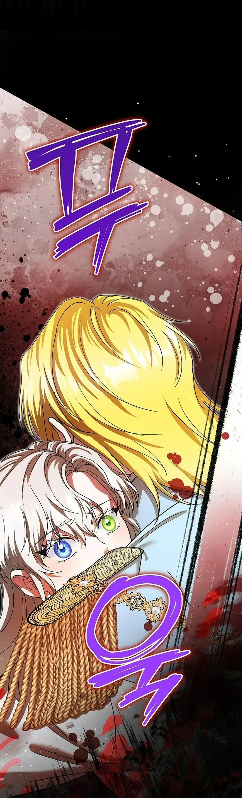 Trở Thành Miêu Nữ Của Hoàng Đế Chap 75 - trang 24