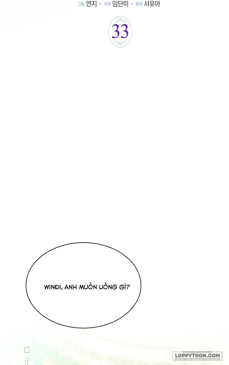 Đã Từ Chối Sủng Ái Rồi Mà Sao Còn Ám Ảnh Thế? Chap 33 - trang 14