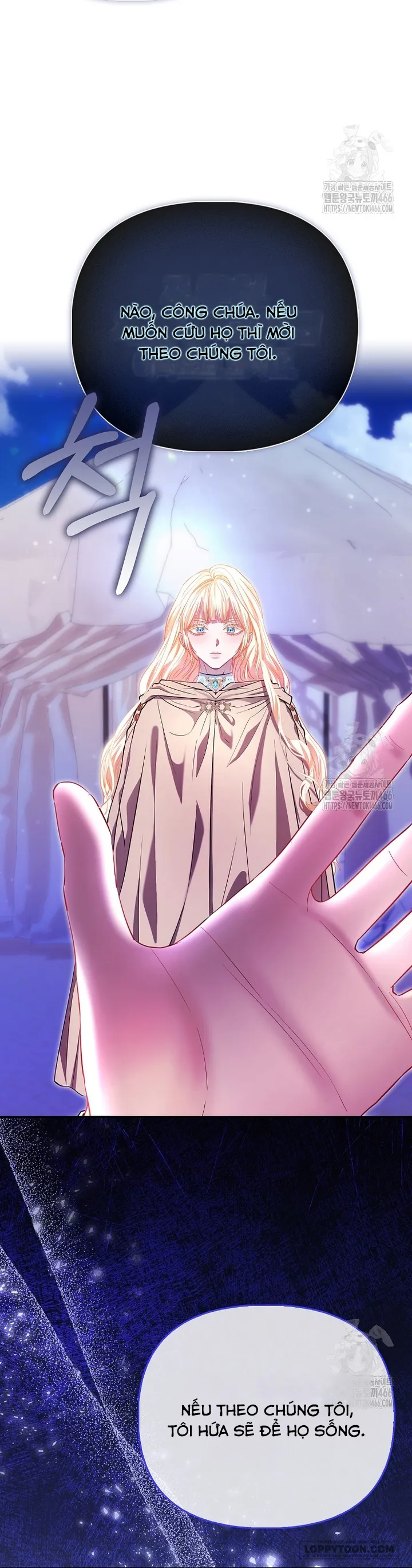 Nàng Công Chúa Của Mọi Người Chap 76 - trang 18