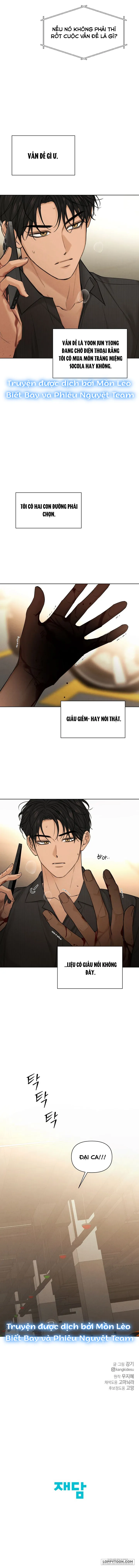 Chỉ Là Ánh Bình Minh Chap 66 - trang 10