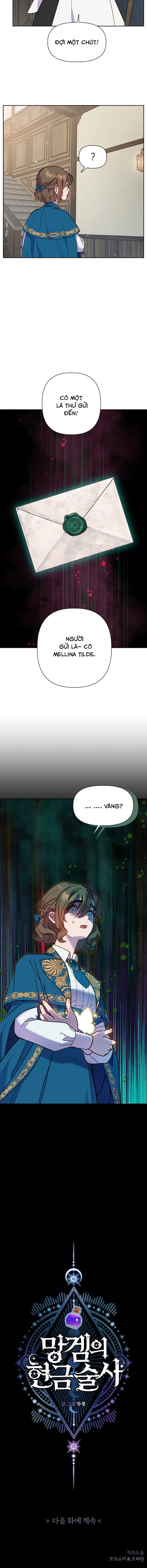 Pháp Sư Hiện Kim Của Trò Chơi Lỗi Chap 14 - trang 17
