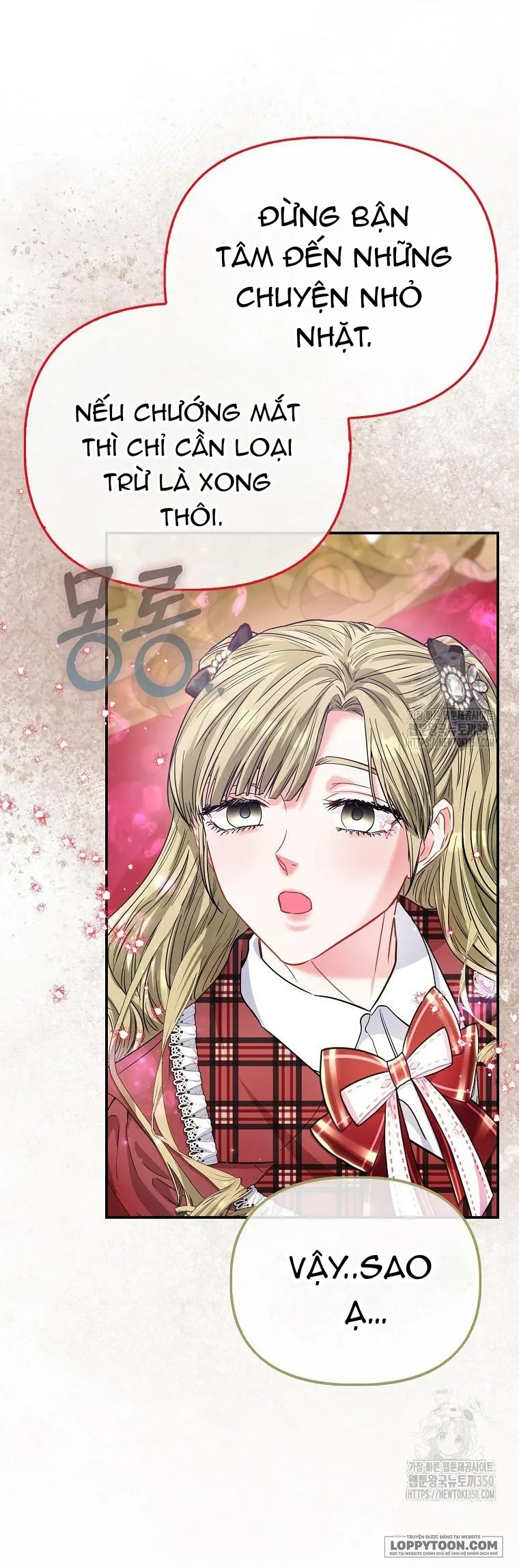 Nàng Công Chúa Của Mọi Người Chap 61 - trang 26