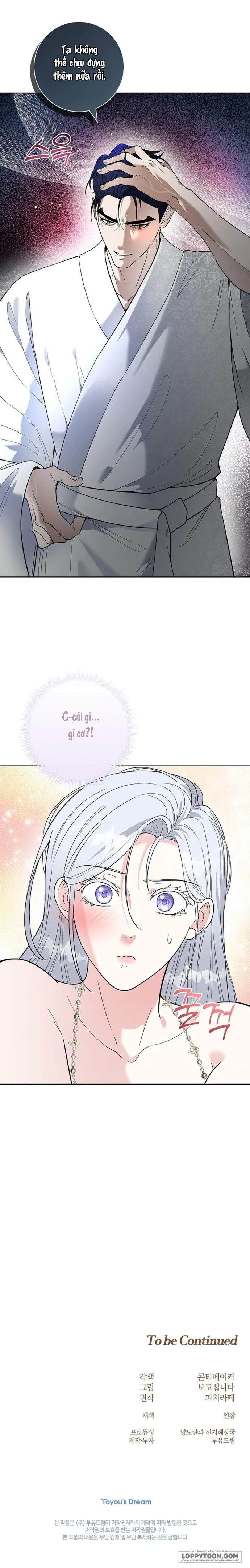 Cánh Hoa Ướt Đẫm Của Thánh Nữ Chap 2 - 🔞🔞🔞 - trang 21