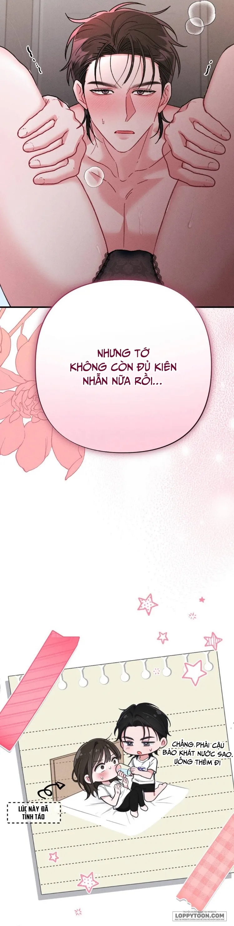 Bất Đắc Dĩ...Cùng Cậu Bạn Thanh Mai Trúc Mã Chap 4 - 🔞🔞 - trang 57