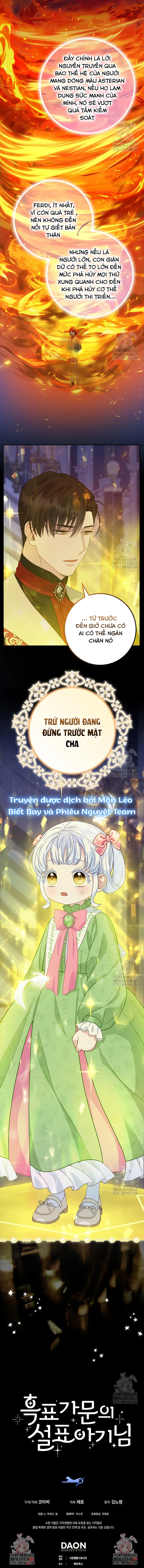 Tiểu Thư Báo Tuyết Của Gia Tộc Báo Đen Chap 15 - trang 12