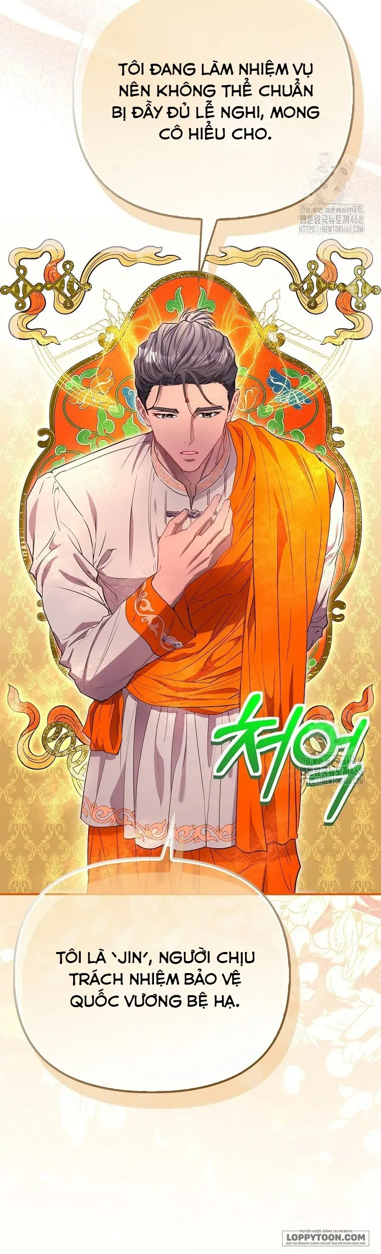 Nàng Công Chúa Của Mọi Người Chap 80 - trang 16