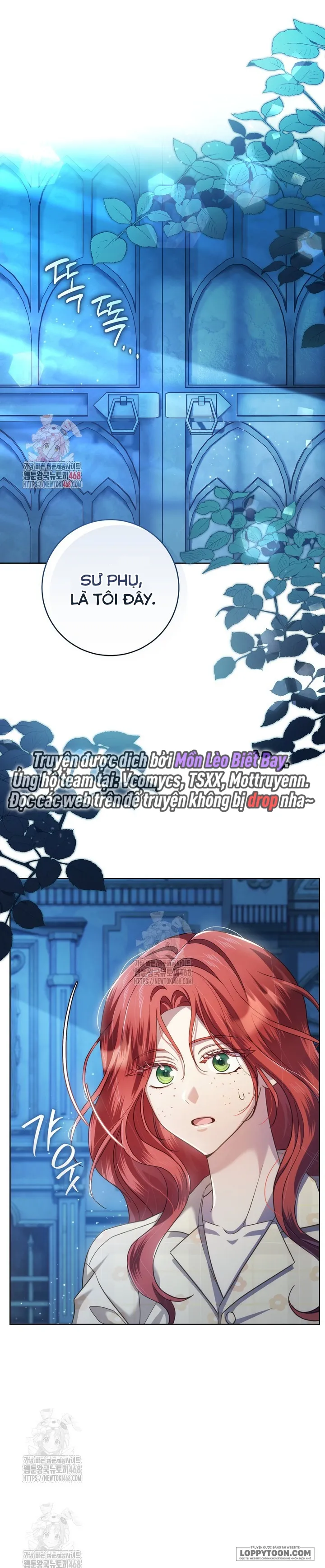 Vị Hoàng Tử Của Em Chap 12 - H - trang 1