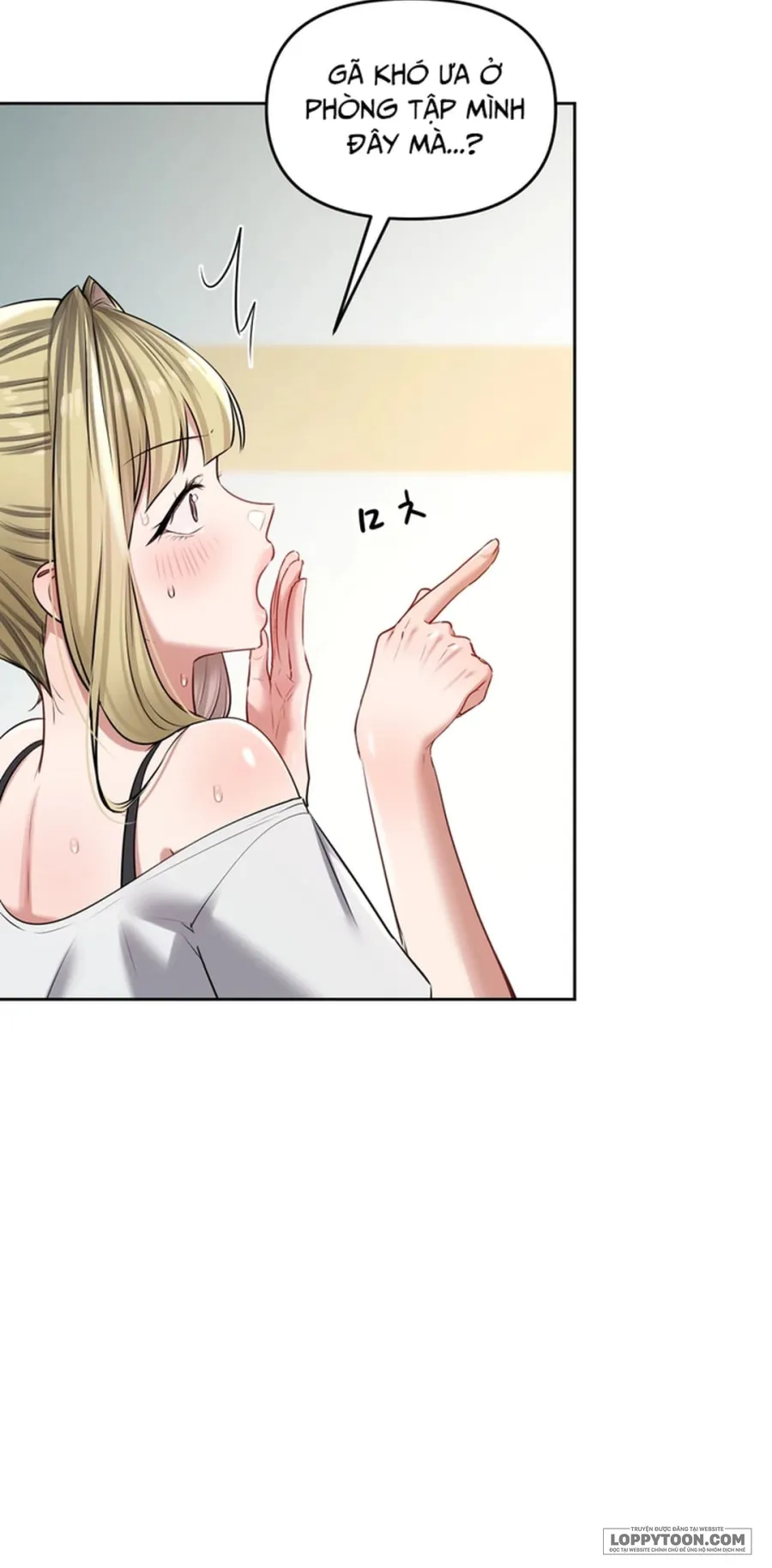 Tài Khoản Bí Mật Của Nữ Giáo Sư Chap 23 - trang 17