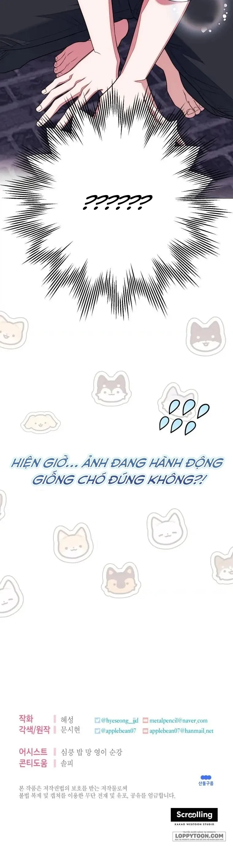 Tôi Gặp Nam Chính Trong Tù Chap 1 - trang 44