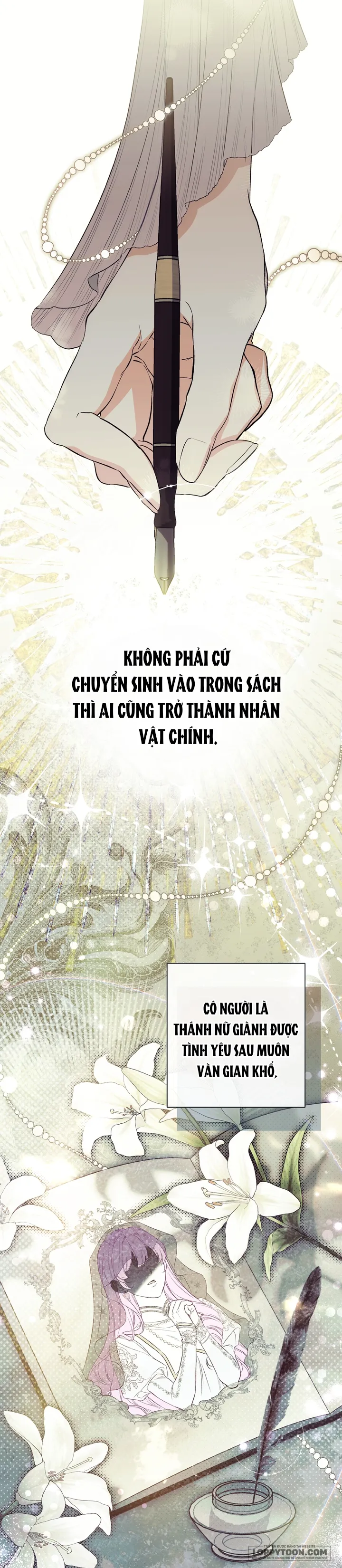 Tôi Không Biết Mình Đang Bí Mật Hẹn Hò Với Hoàng Đế Chap 1 - trang 1