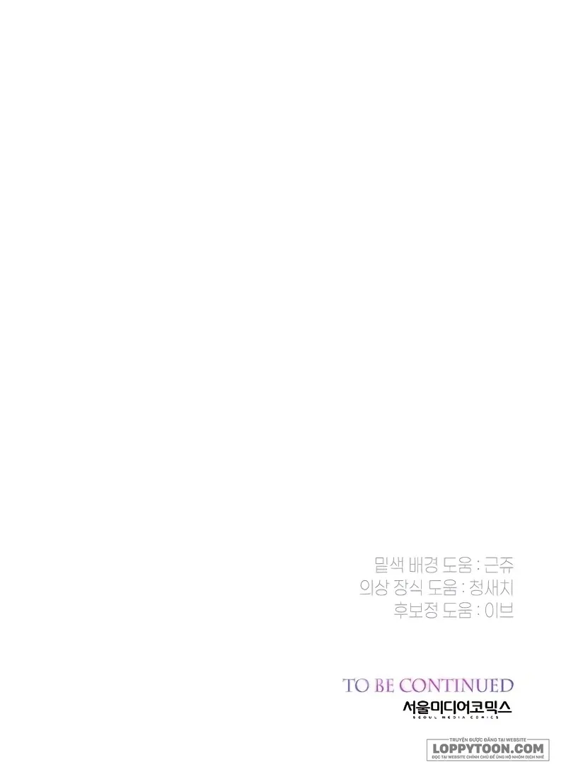 Bạo Chúa Bé Con Chap 62 - trang 54