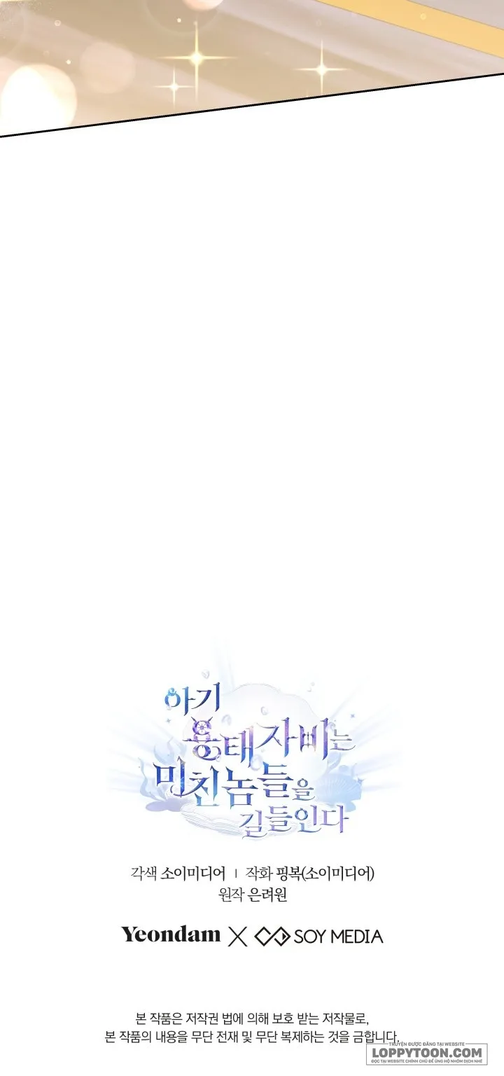 Rồng Con Thuần Hóa Những Kẻ Điên Rồ Chap 29 - trang 55