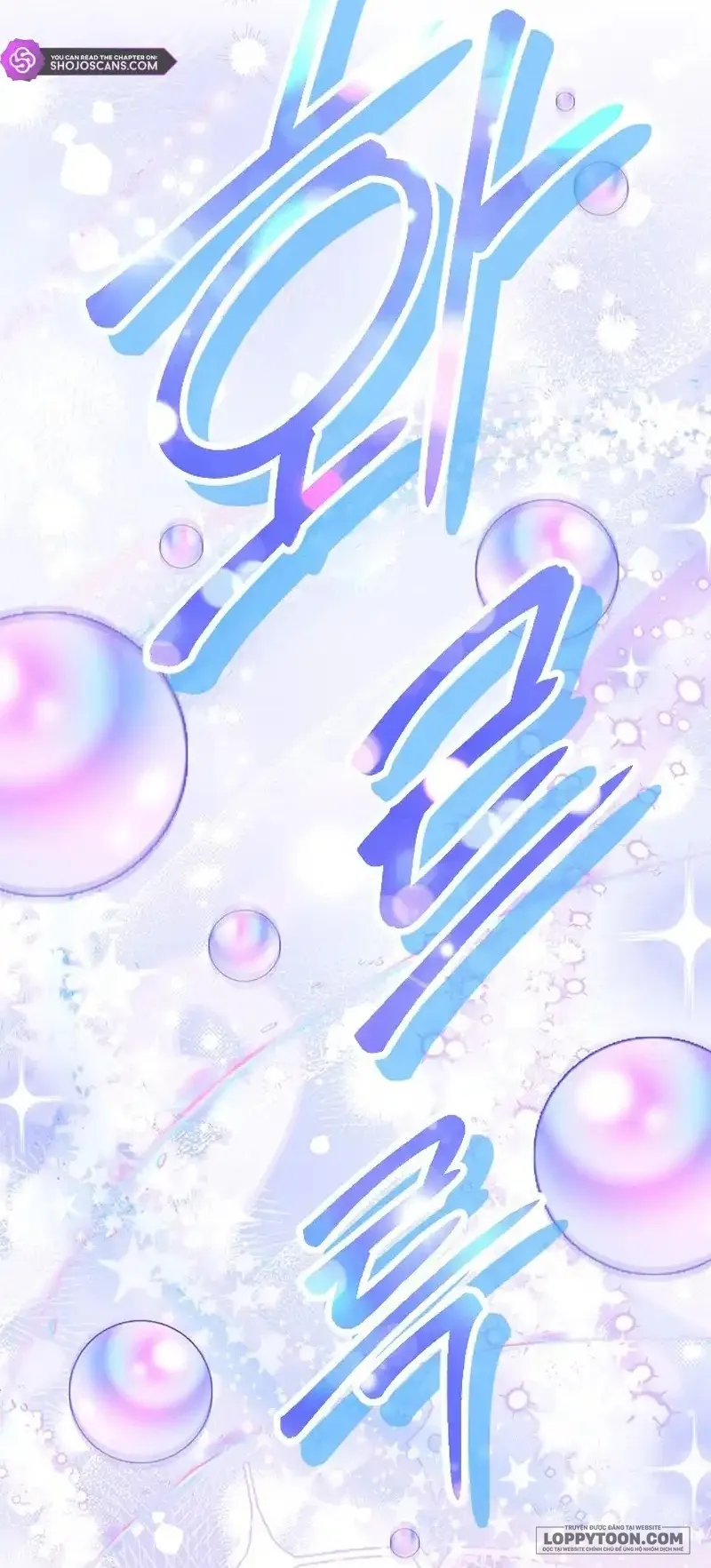 Đã Từ Chối Sủng Ái Rồi Mà Sao Còn Ám Ảnh Thế? Chap 22 - trang 14