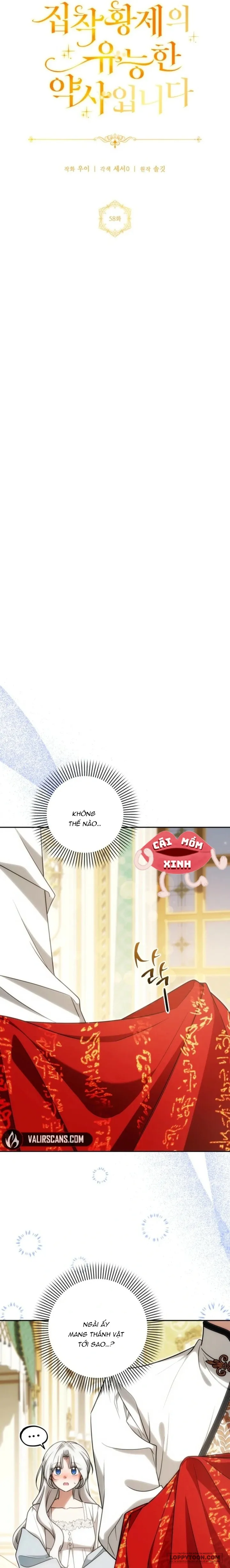 Nữ Dược Sư Của Vị Hoàng Đế Si Tình Chap 58 - trang 13