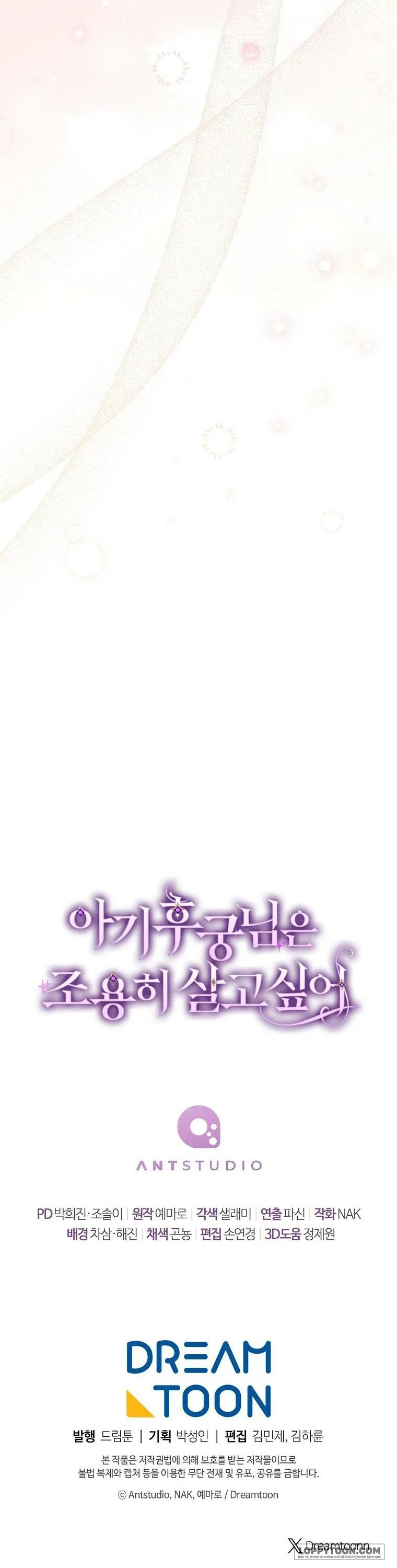 Tiểu Thiếp Chỉ Muốn Sống Yên Bình Chap 92 - trang 54