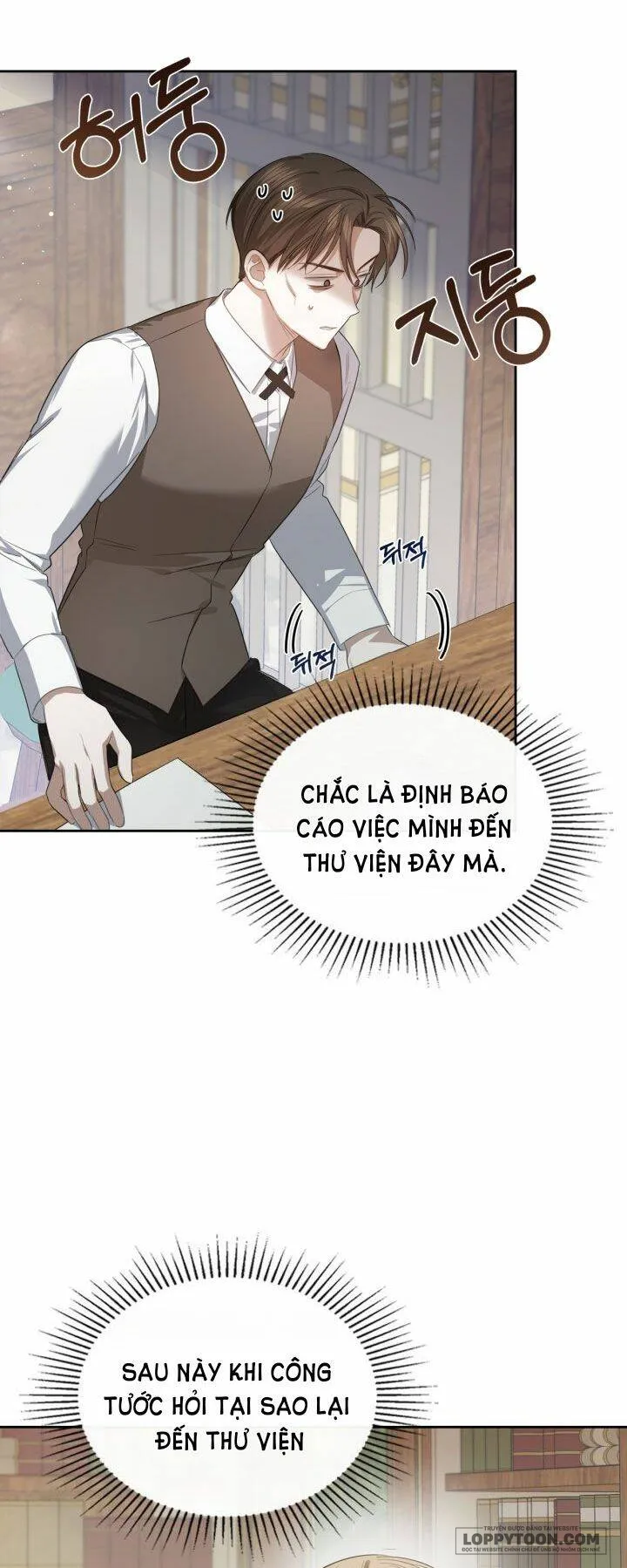 Nam Chính Quái Vật Sống Dưới Giường Tôi Chap 4 - trang 15