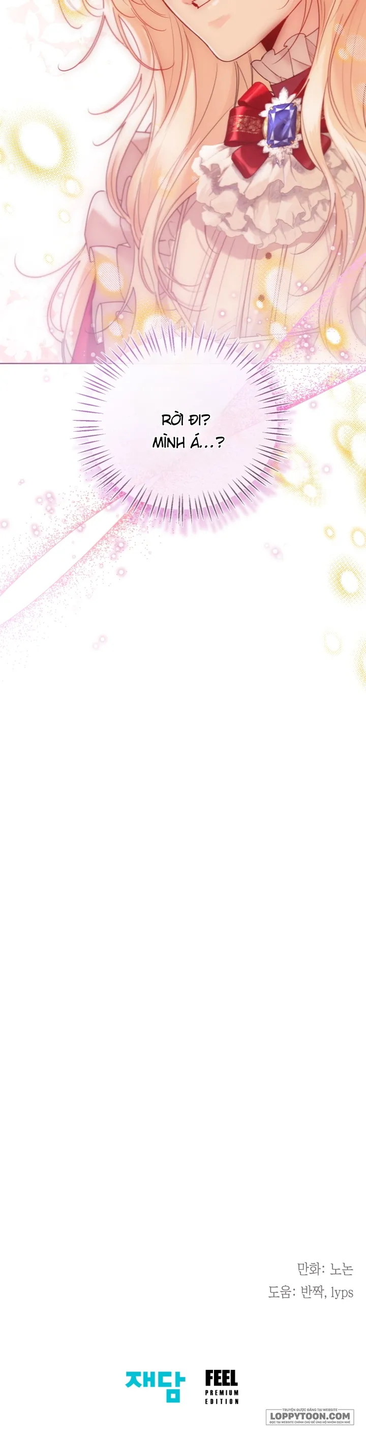 Tiểu Thư Crystal Là Một Người Đàn Ông Chap 46 - trang 31